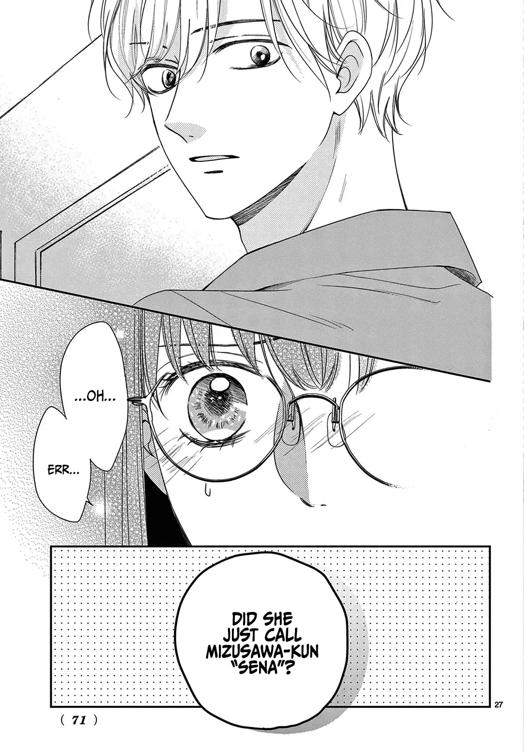 Heroine's (Love) Diary chapter 2 page 28