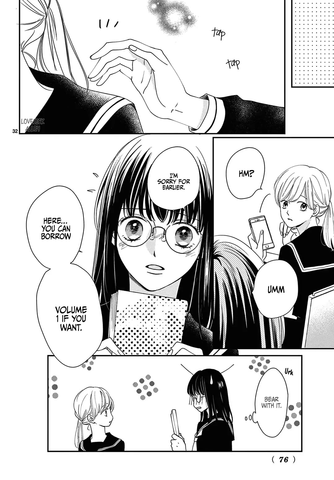 Heroine's (Love) Diary chapter 2 page 33