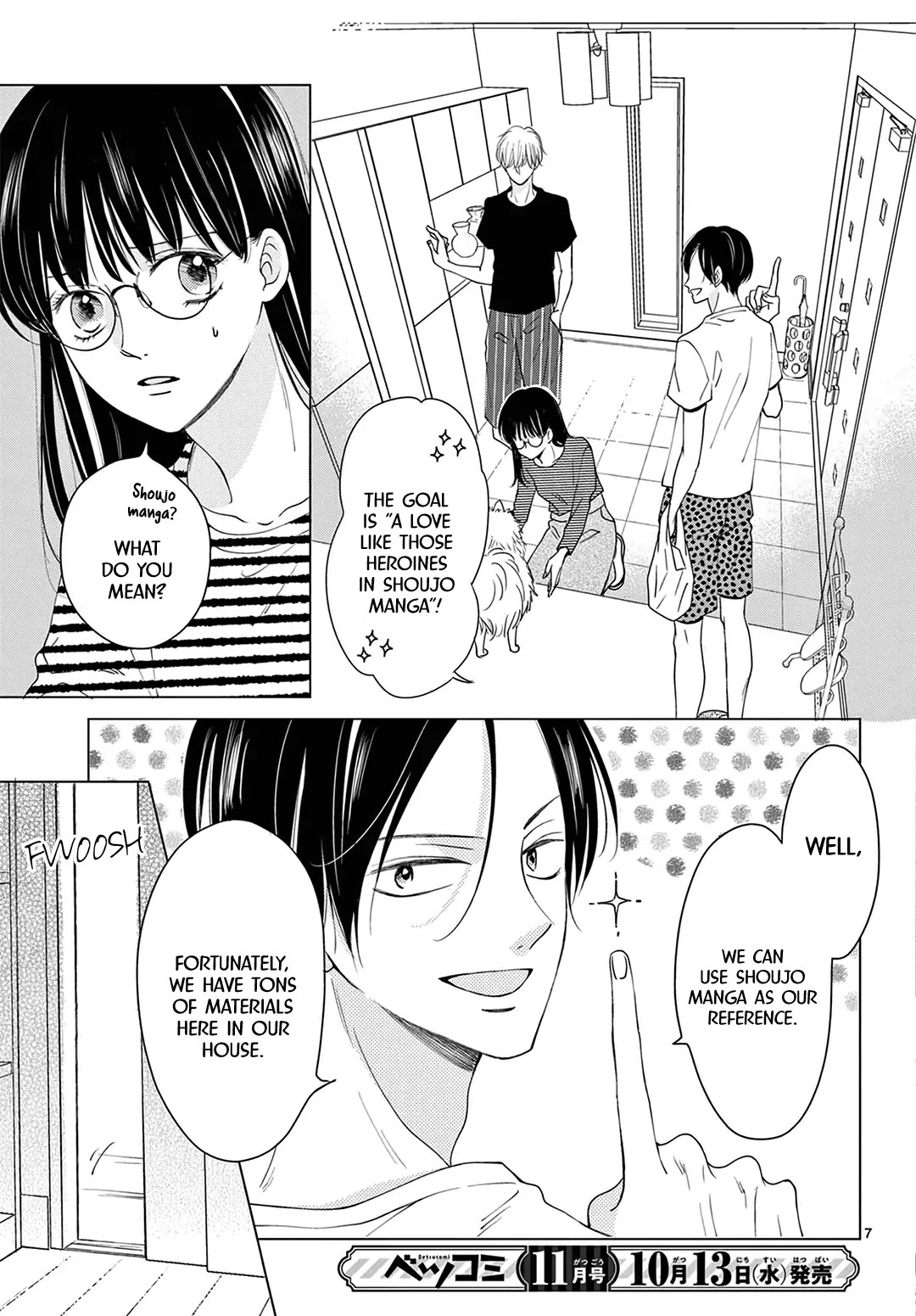 Heroine's (Love) Diary chapter 2 page 8