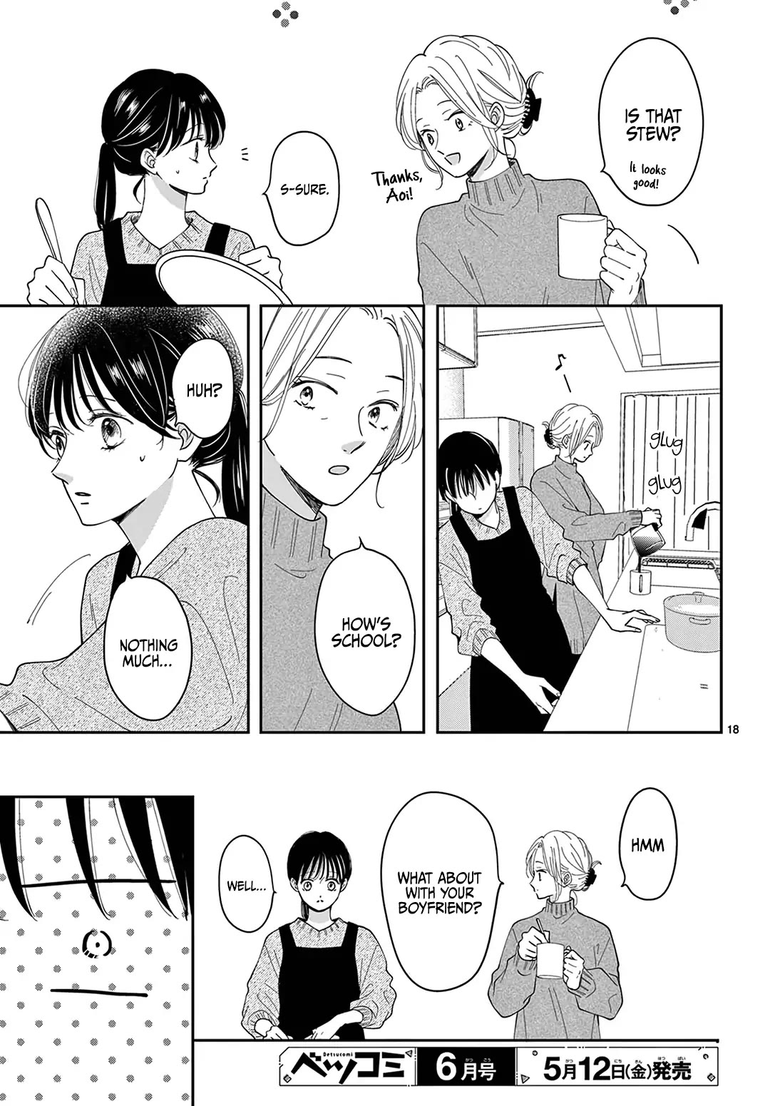 Heroine's (Love) Diary chapter 20 page 20