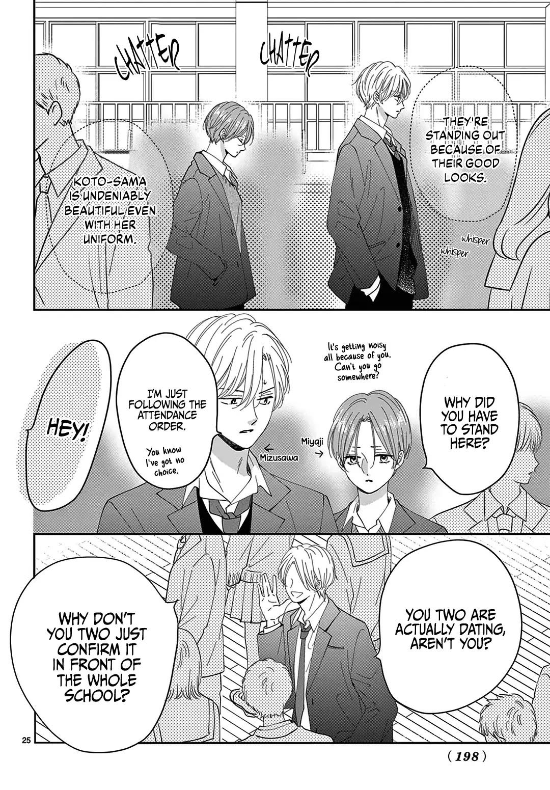 Heroine's (Love) Diary chapter 20 page 27