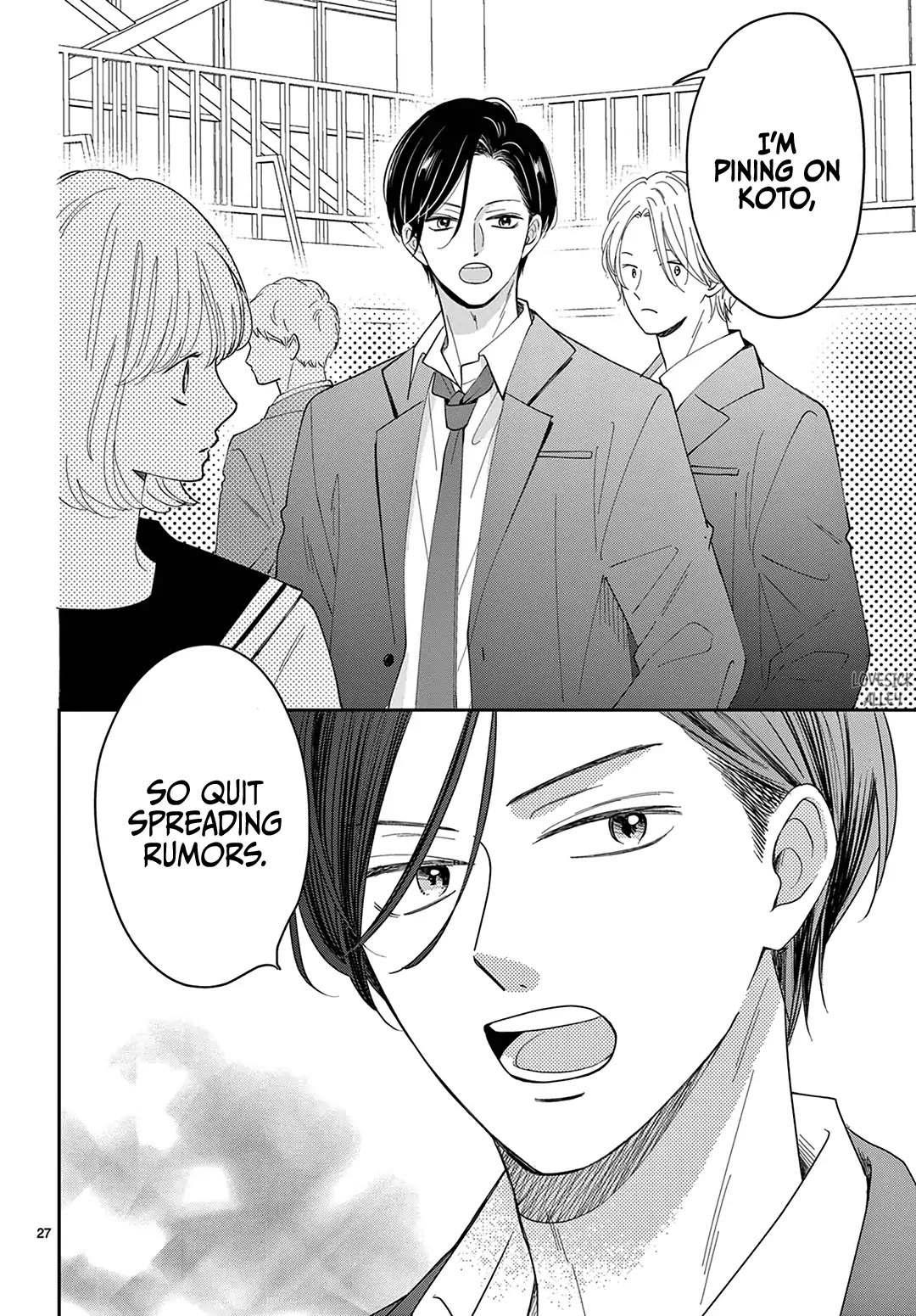 Heroine's (Love) Diary chapter 20 page 29