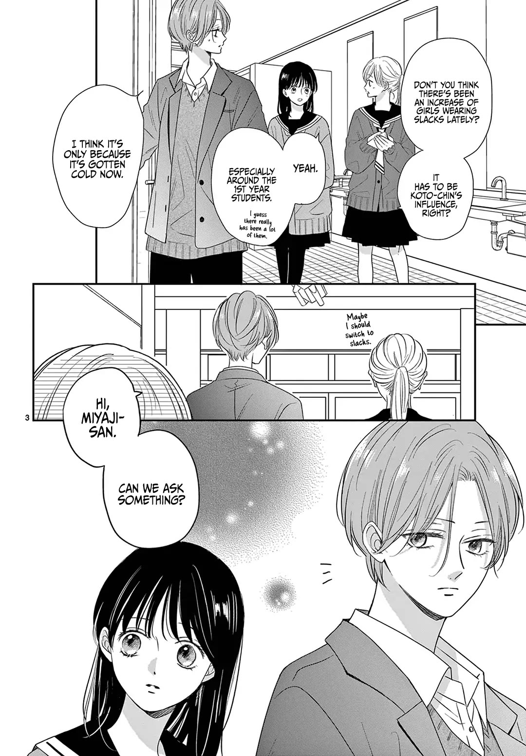 Heroine's (Love) Diary chapter 20 page 5