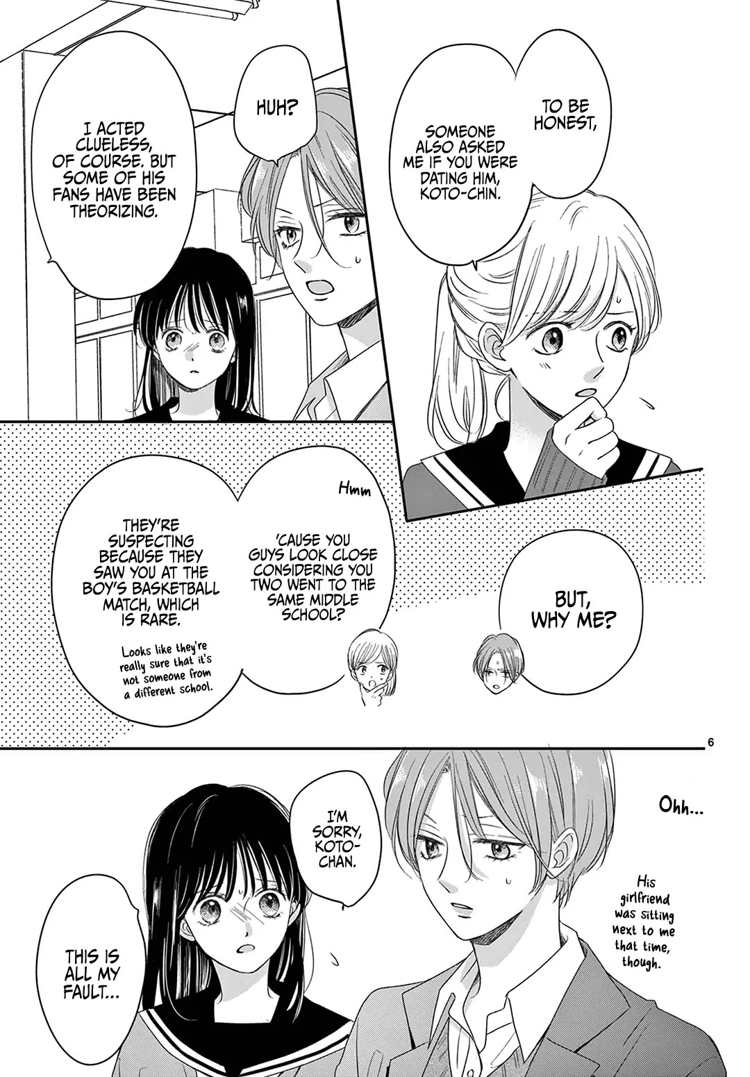 Heroine's (Love) Diary chapter 20 page 8