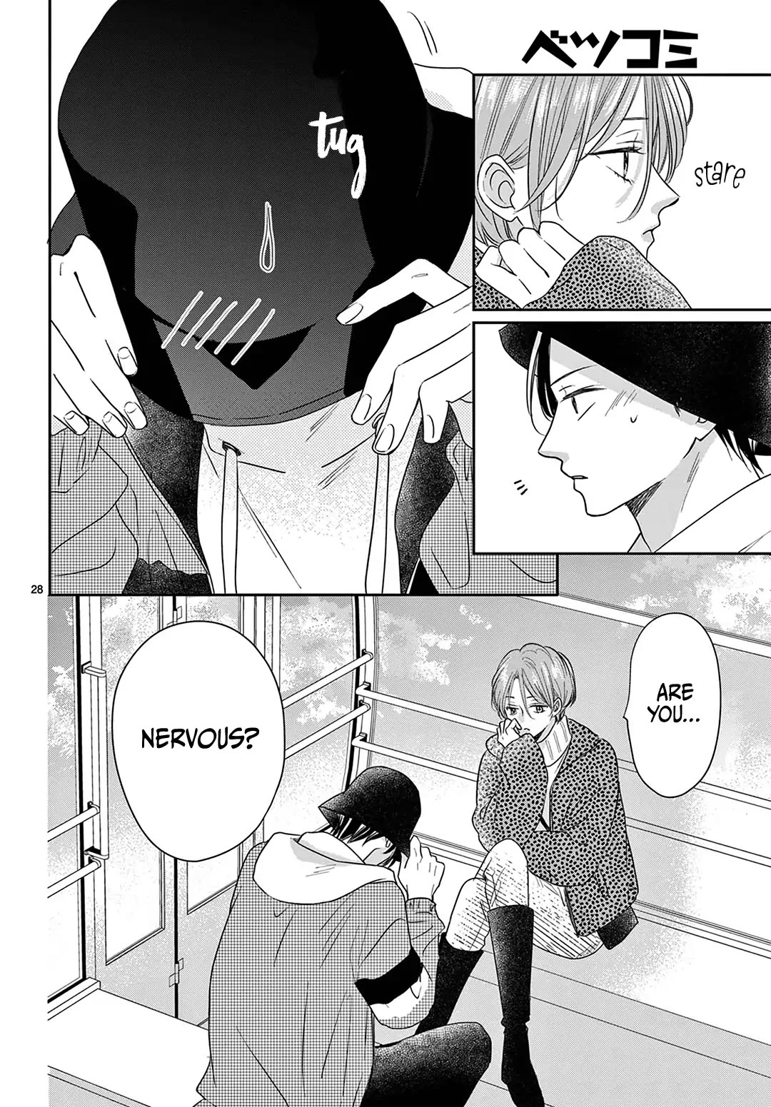 Heroine's (Love) Diary chapter 21 page 29