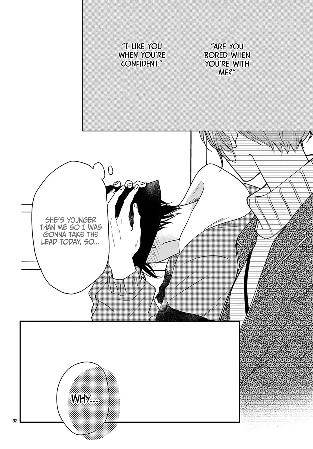 Heroine's (Love) Diary chapter 21 page 33