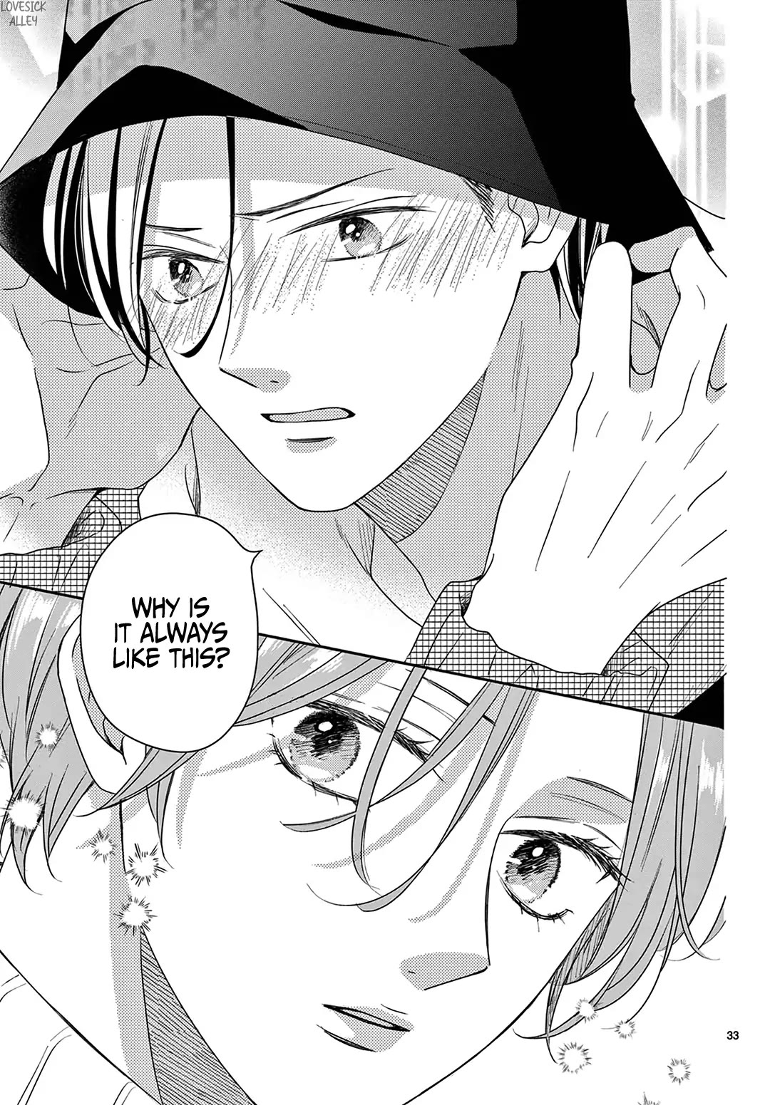 Heroine's (Love) Diary chapter 21 page 34