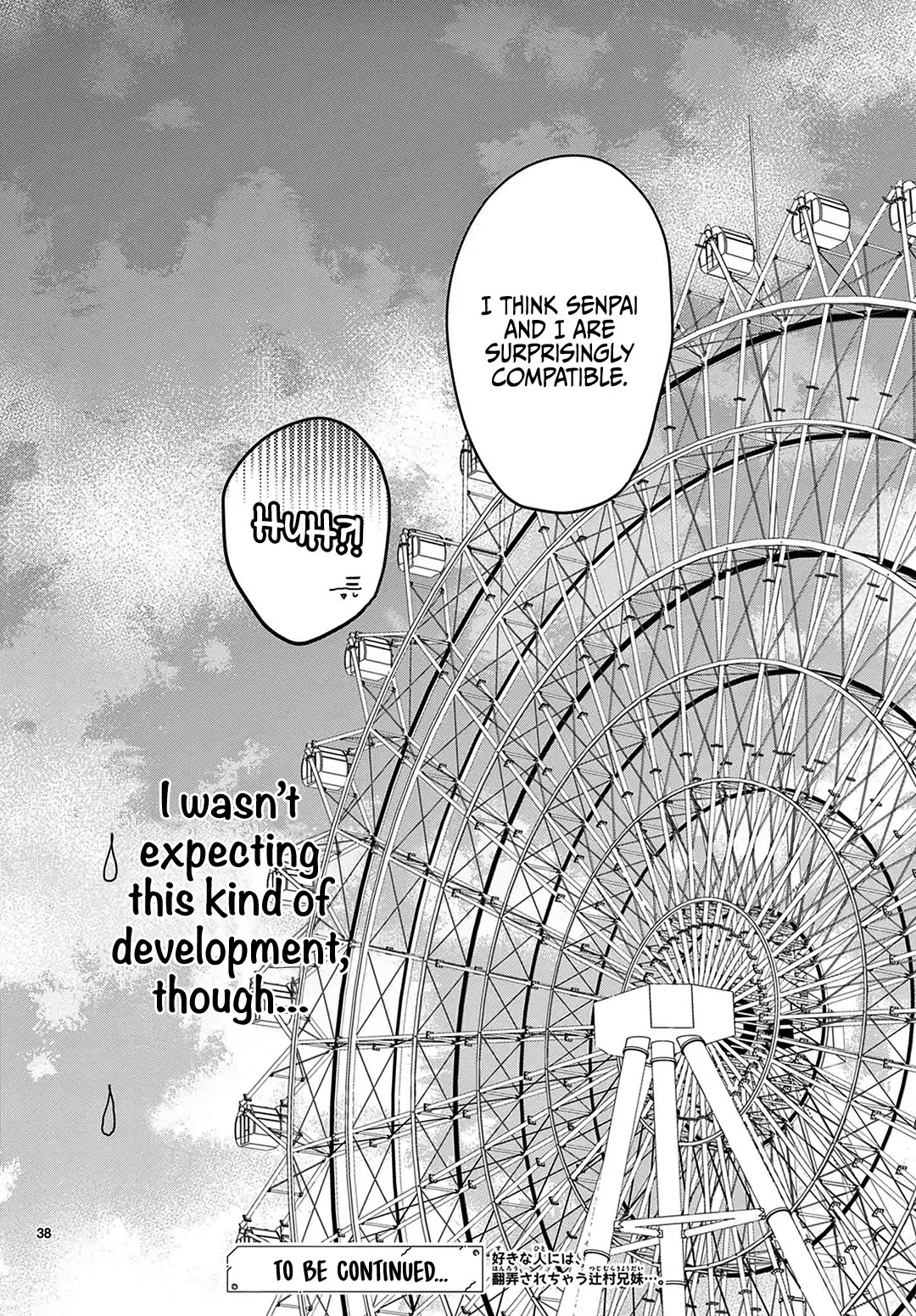 Heroine's (Love) Diary chapter 21 page 39