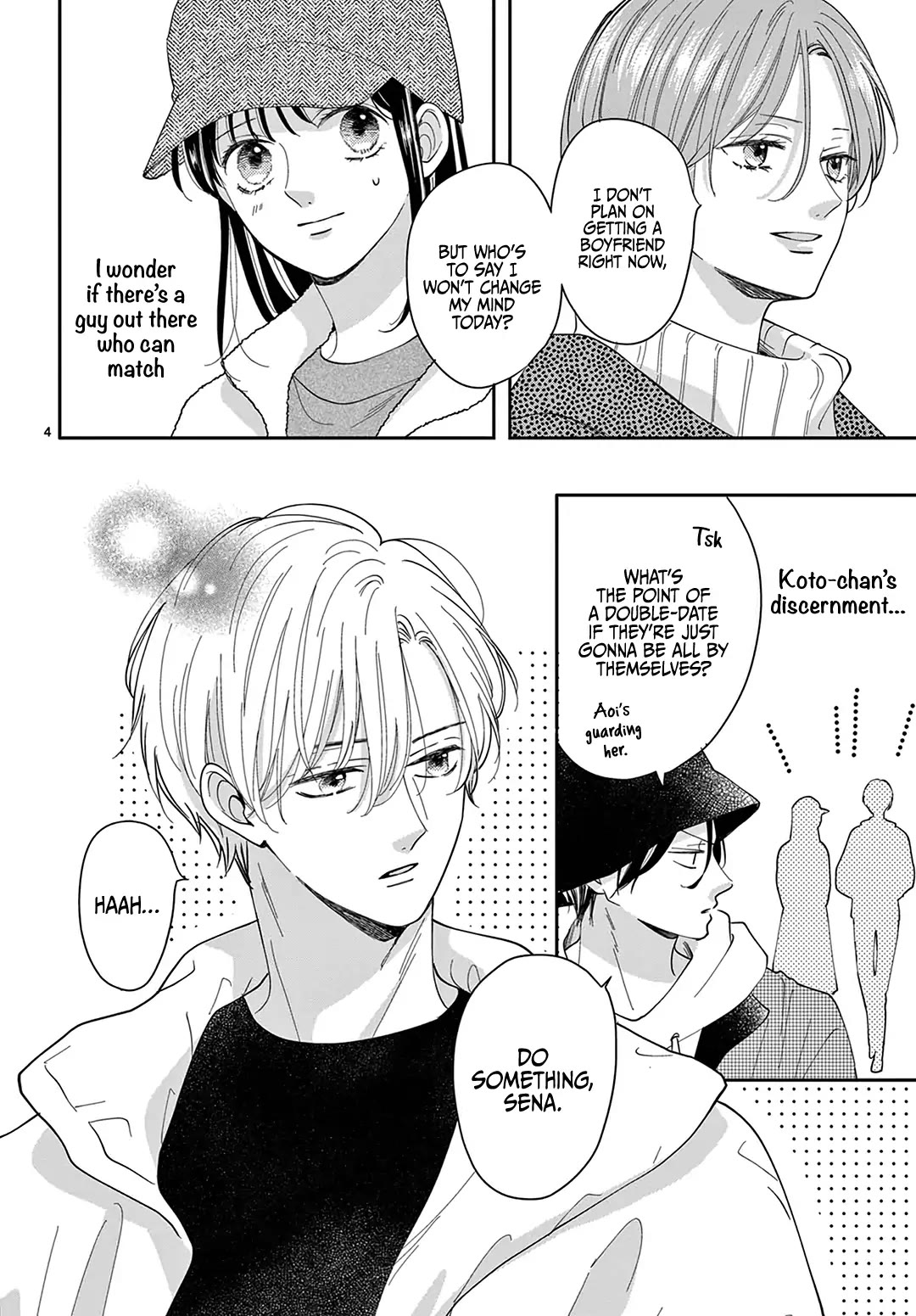 Heroine's (Love) Diary chapter 21 page 5