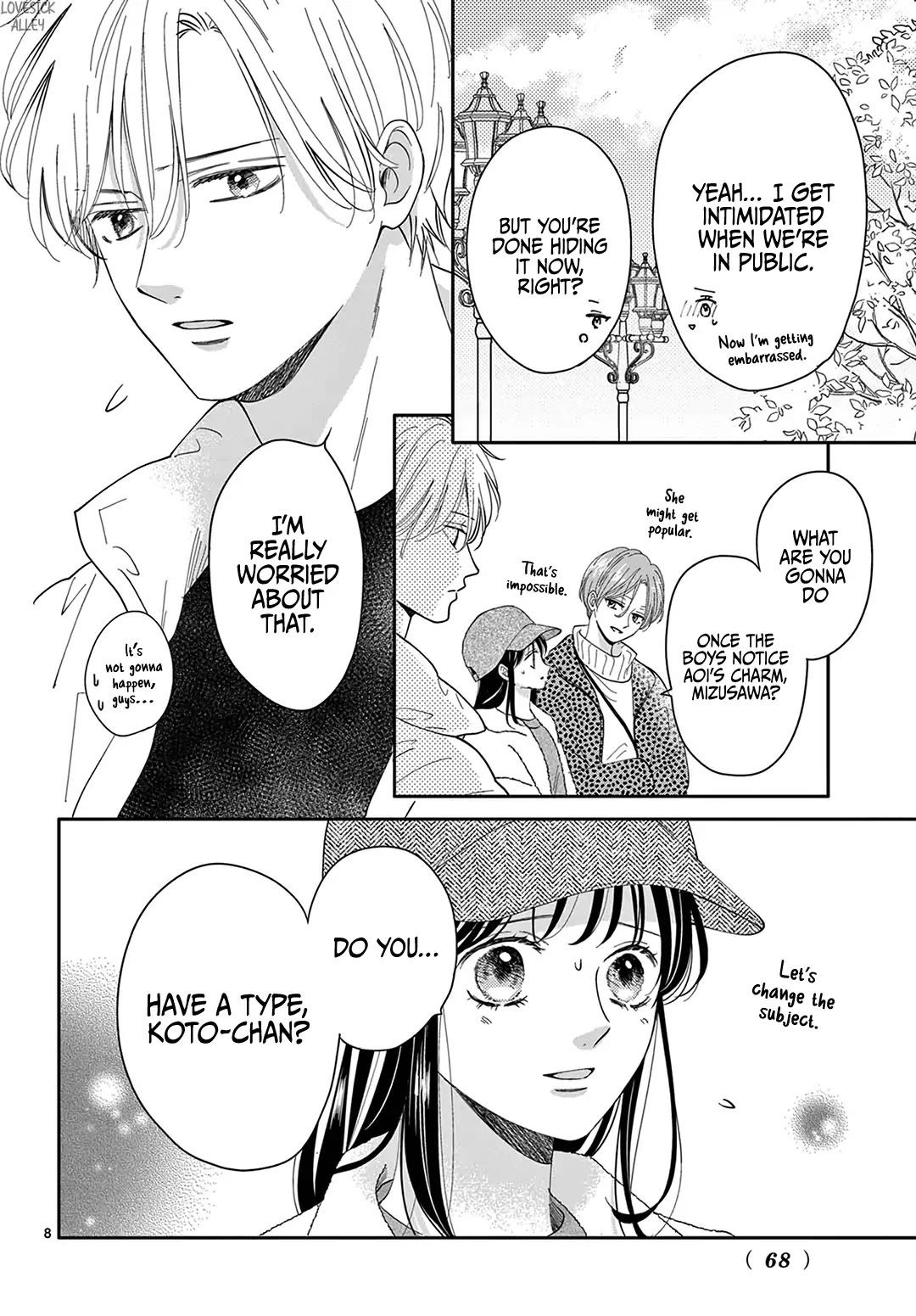 Heroine's (Love) Diary chapter 21 page 9