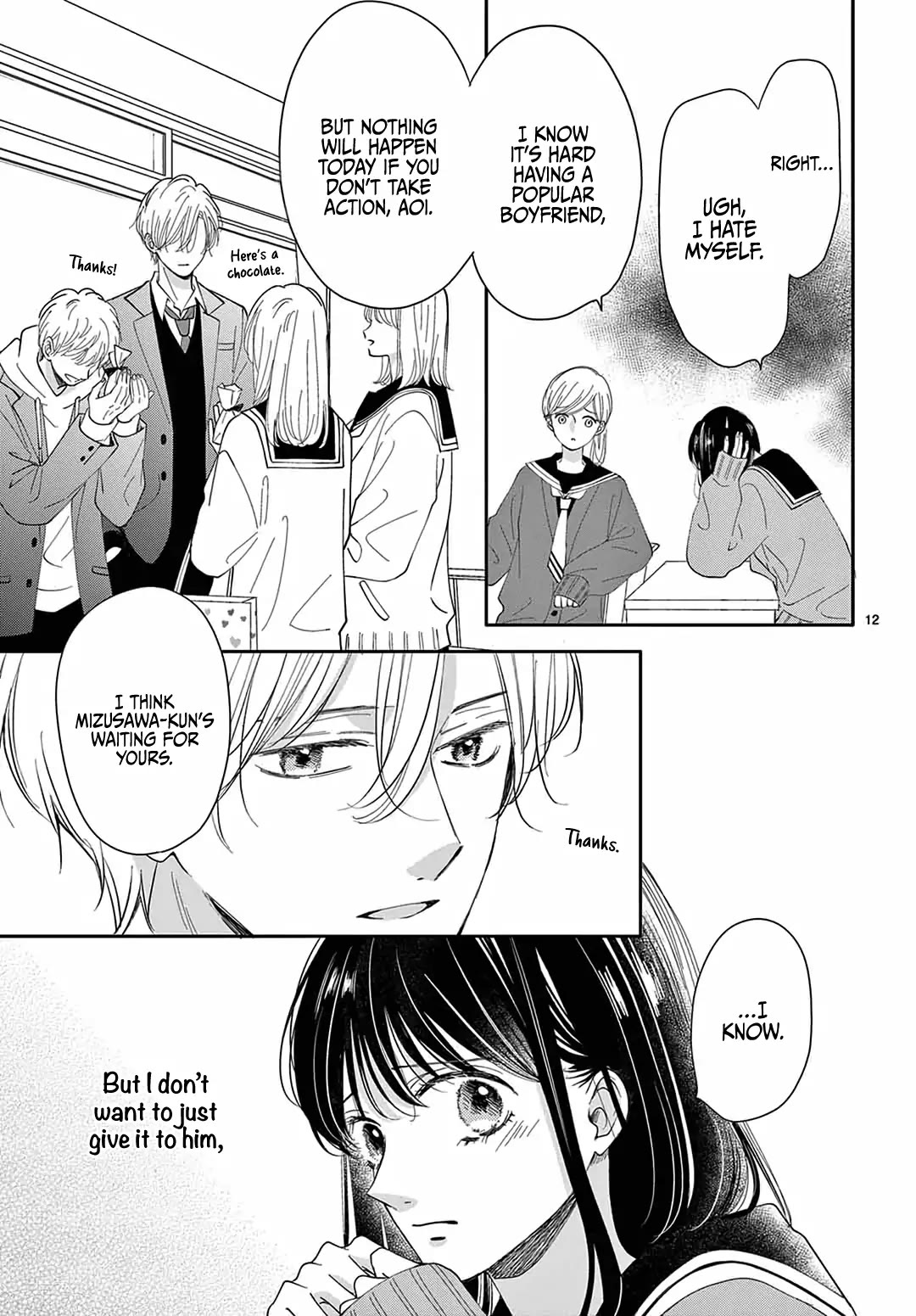 Heroine's (Love) Diary chapter 22 page 12