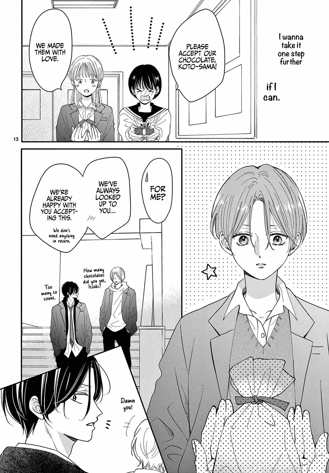 Heroine's (Love) Diary chapter 22 page 13