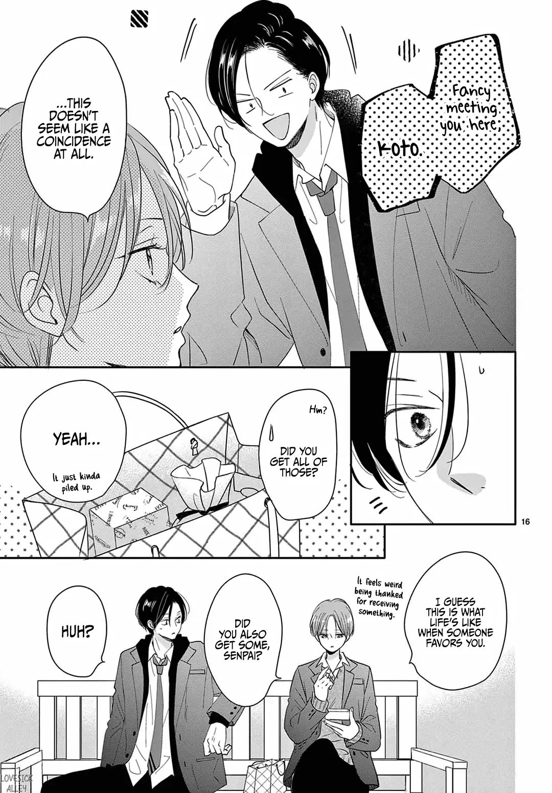 Heroine's (Love) Diary chapter 22 page 16