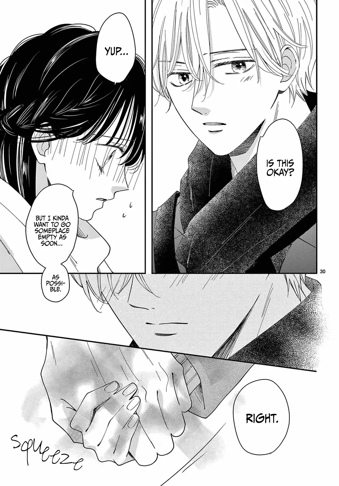 Heroine's (Love) Diary chapter 22 page 30