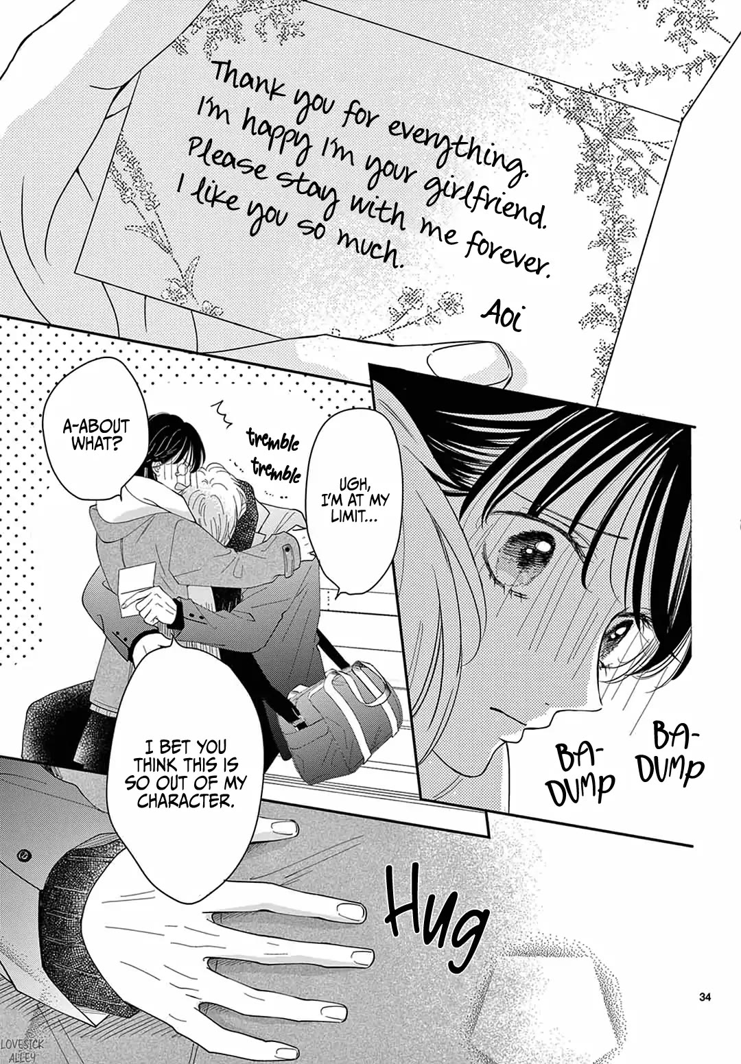 Heroine's (Love) Diary chapter 22 page 34