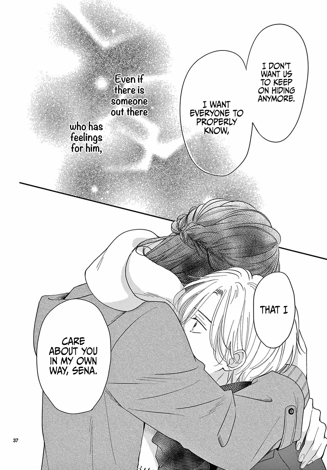 Heroine's (Love) Diary chapter 22 page 37