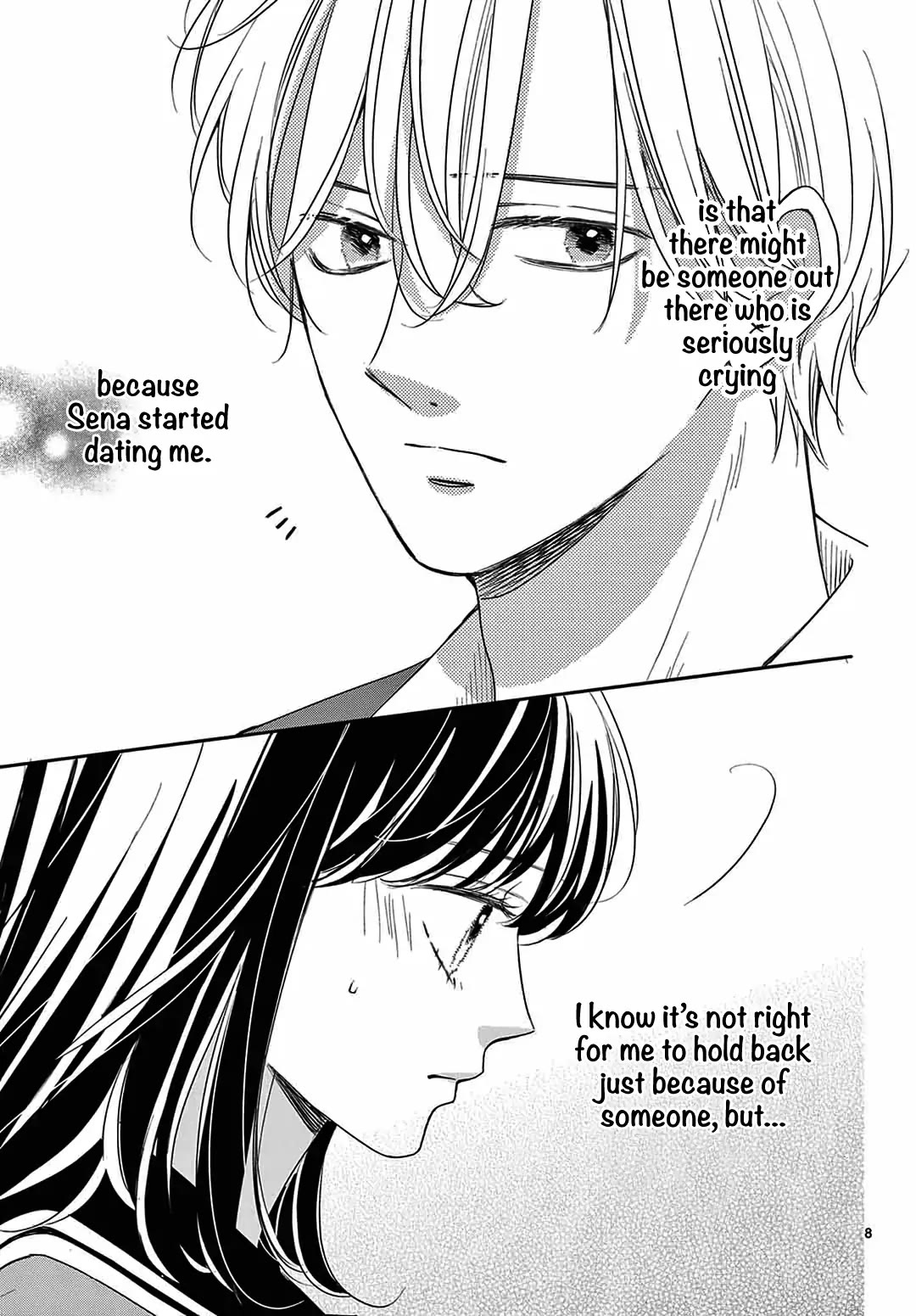 Heroine's (Love) Diary chapter 22 page 8