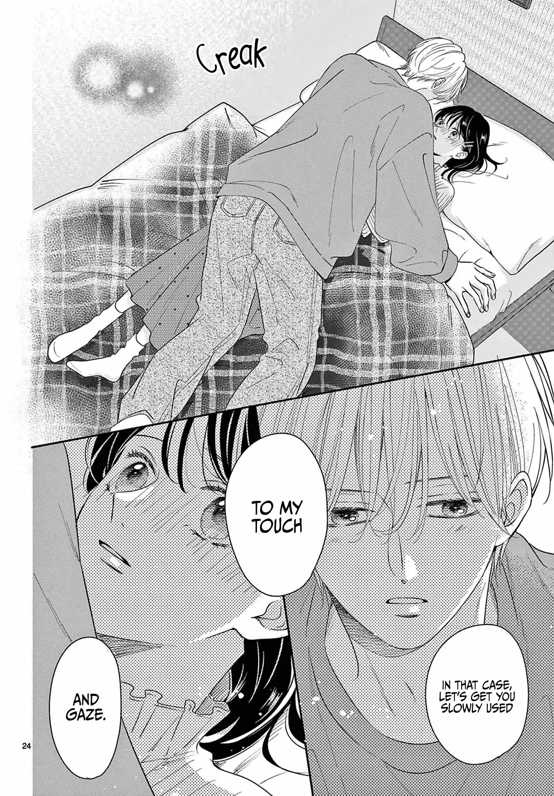 Heroine's (Love) Diary chapter 23 page 25