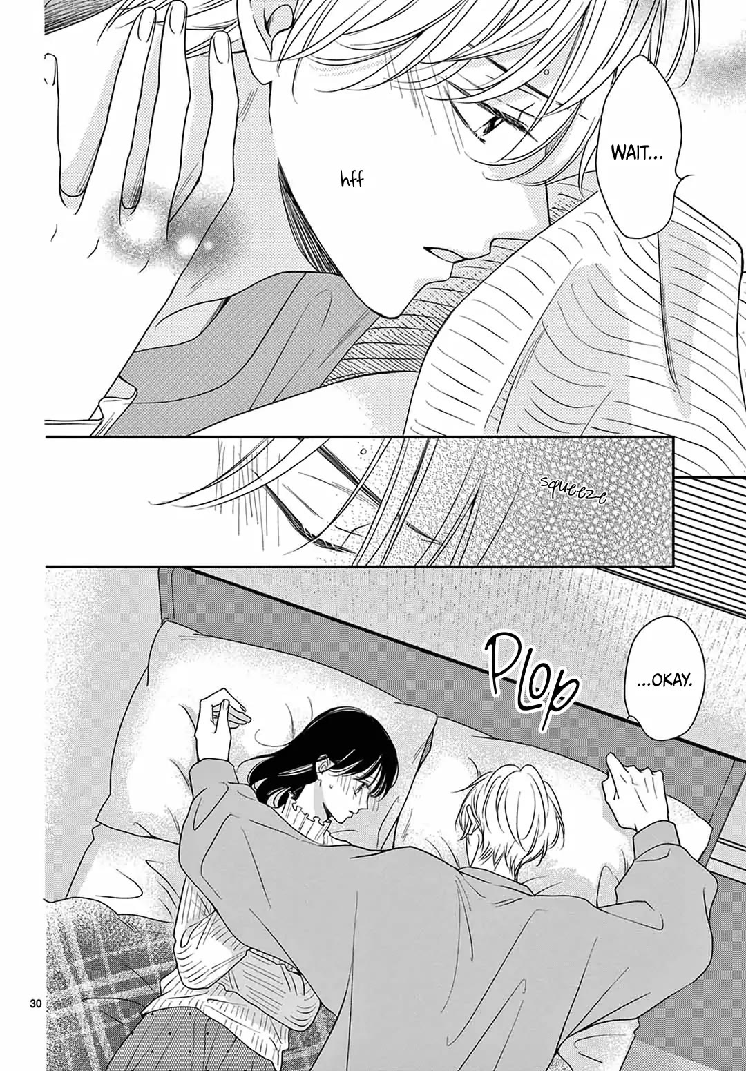 Heroine's (Love) Diary chapter 23 page 31