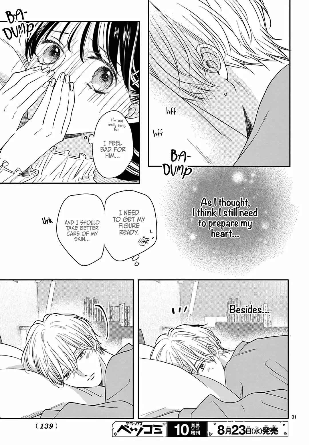 Heroine's (Love) Diary chapter 23 page 32