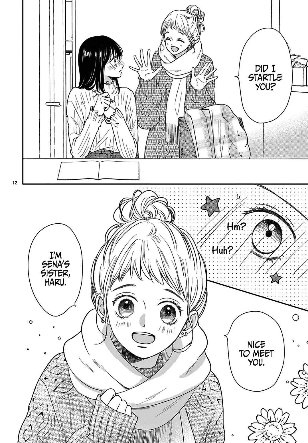 Heroine's (Love) Diary chapter 24 page 13