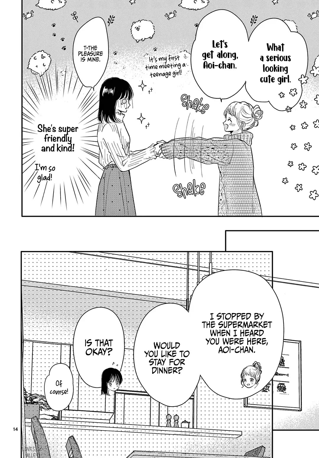 Heroine's (Love) Diary chapter 24 page 15