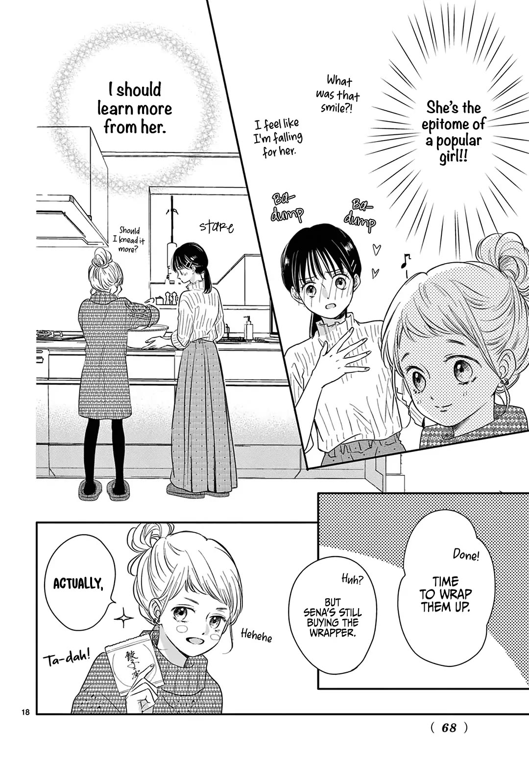 Heroine's (Love) Diary chapter 24 page 19