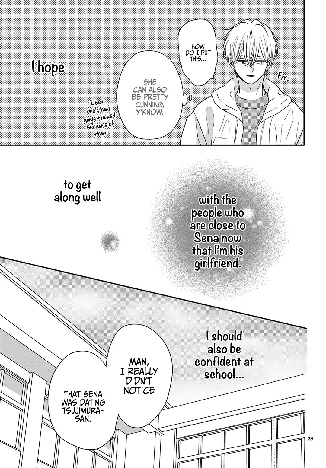 Heroine's (Love) Diary chapter 24 page 30