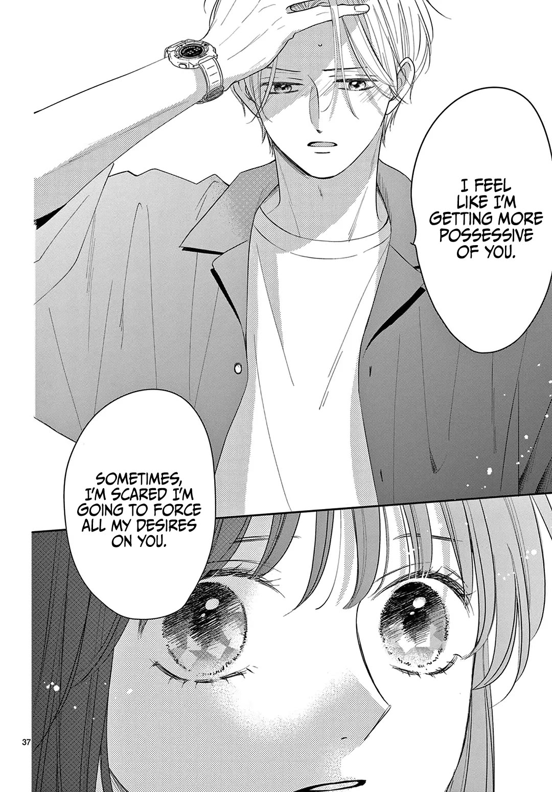 Heroine's (Love) Diary chapter 25 page 38