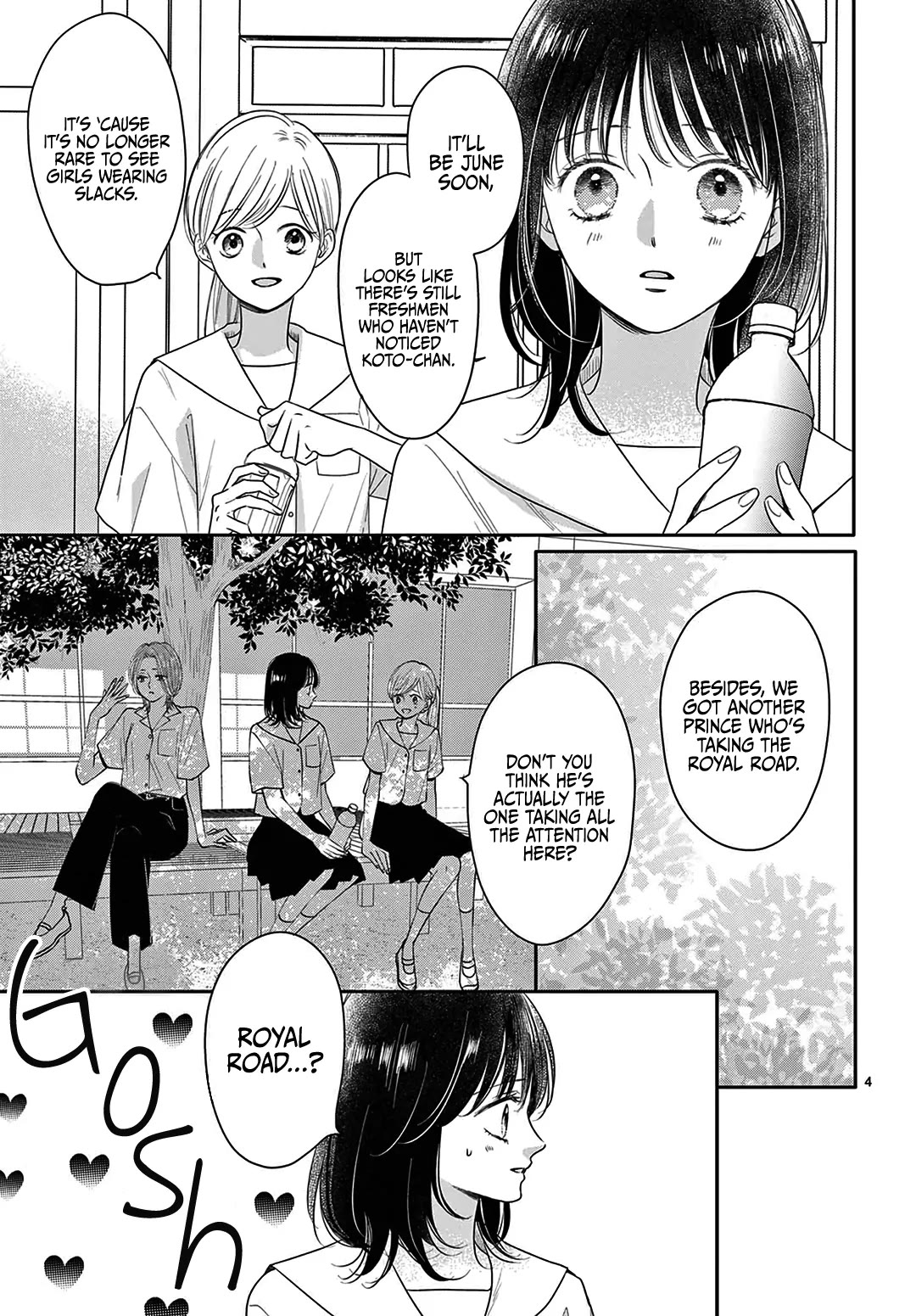 Heroine's (Love) Diary chapter 25 page 5