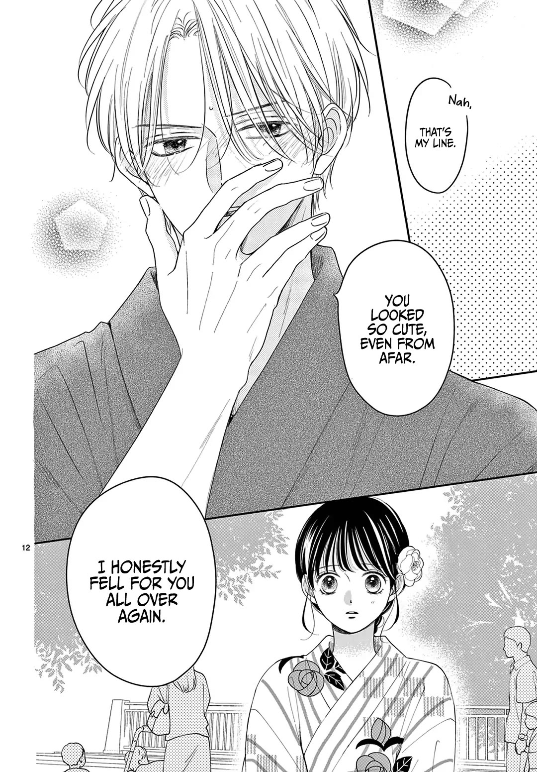 Heroine's (Love) Diary chapter 26 page 13