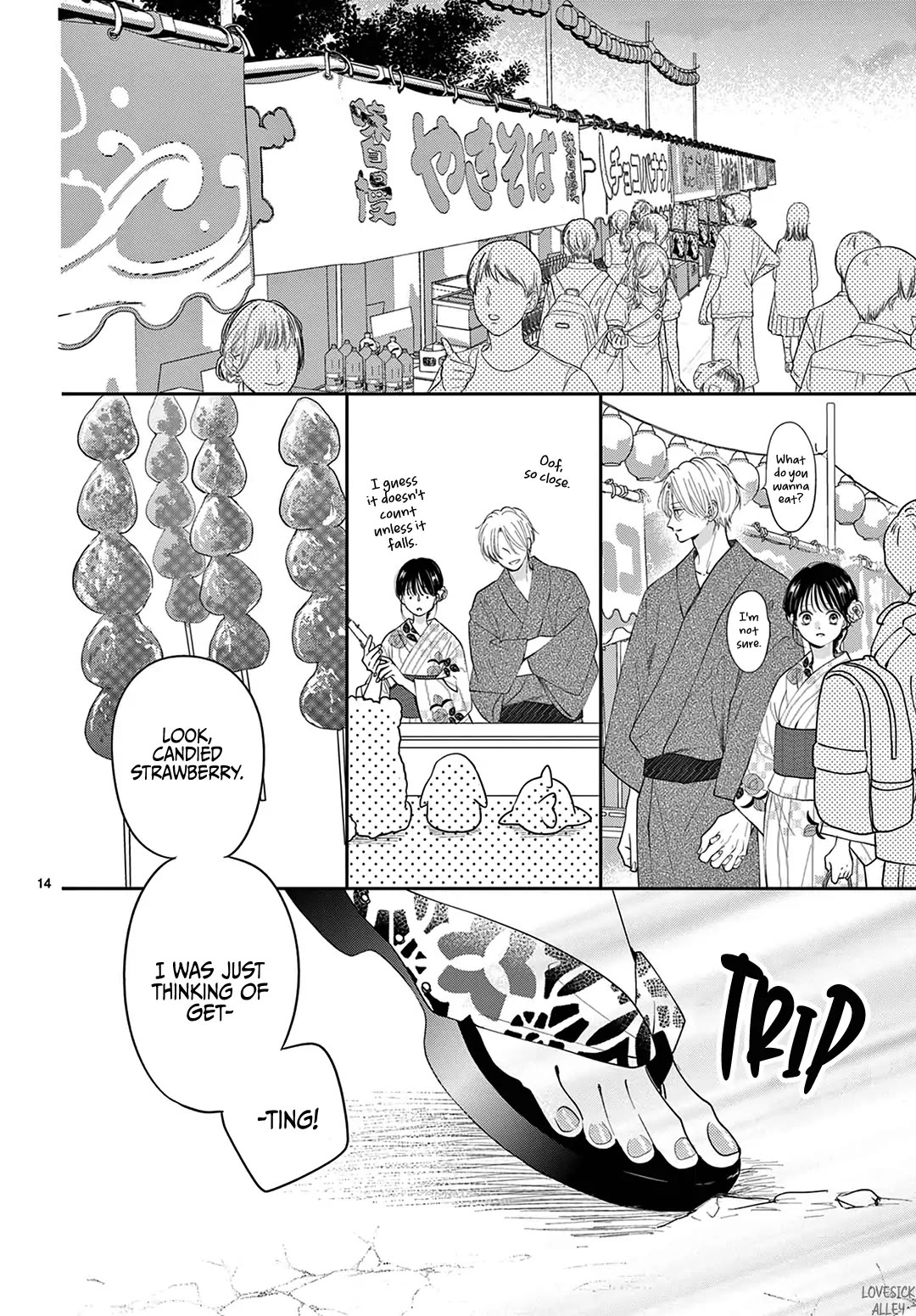 Heroine's (Love) Diary chapter 26 page 15