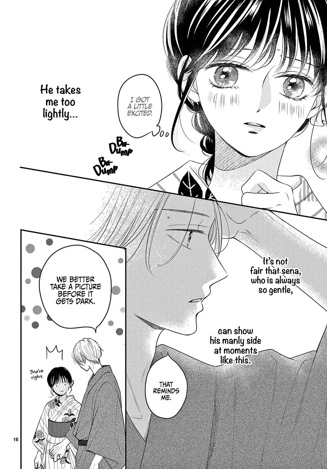 Heroine's (Love) Diary chapter 26 page 17