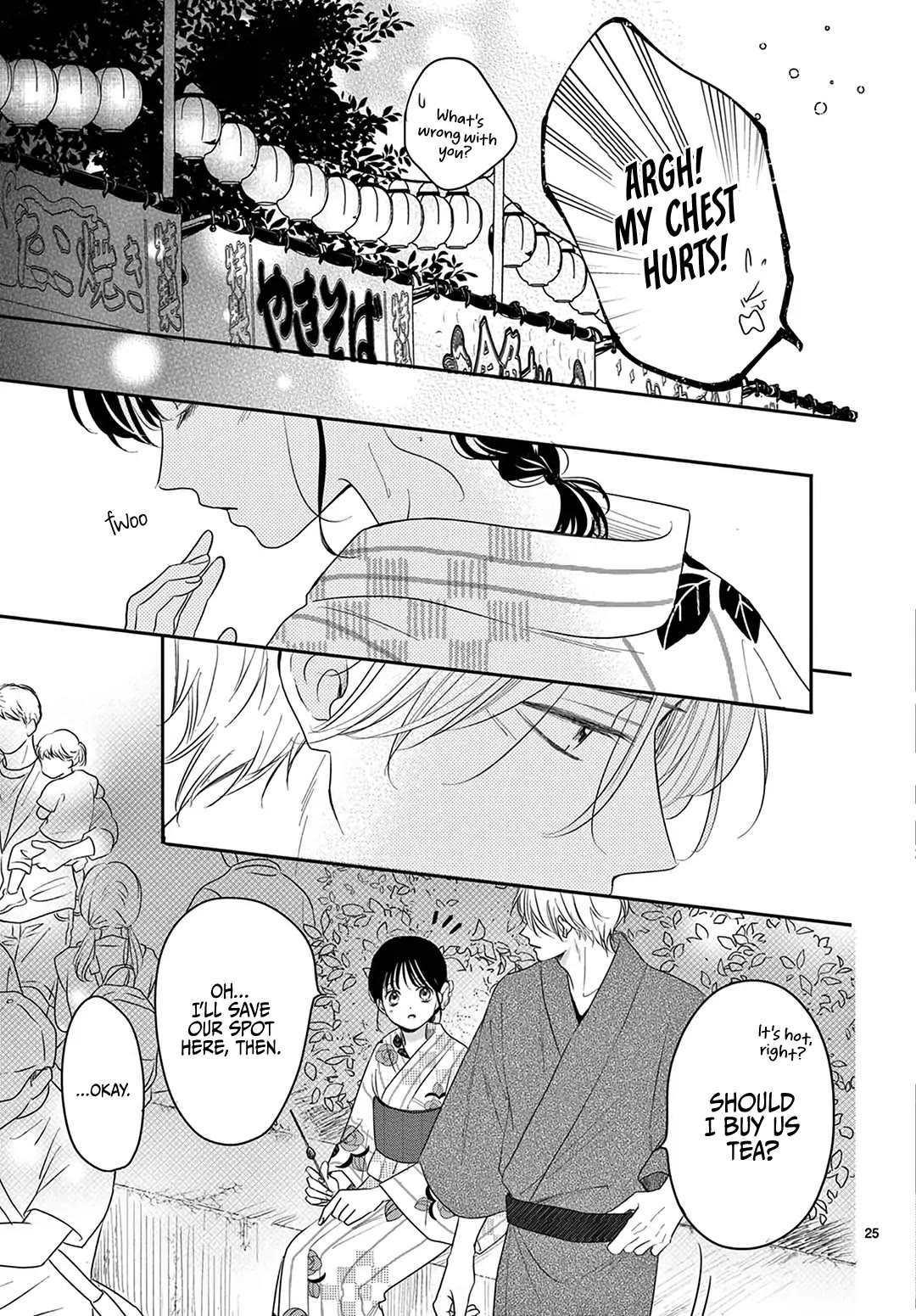 Heroine's (Love) Diary chapter 26 page 26