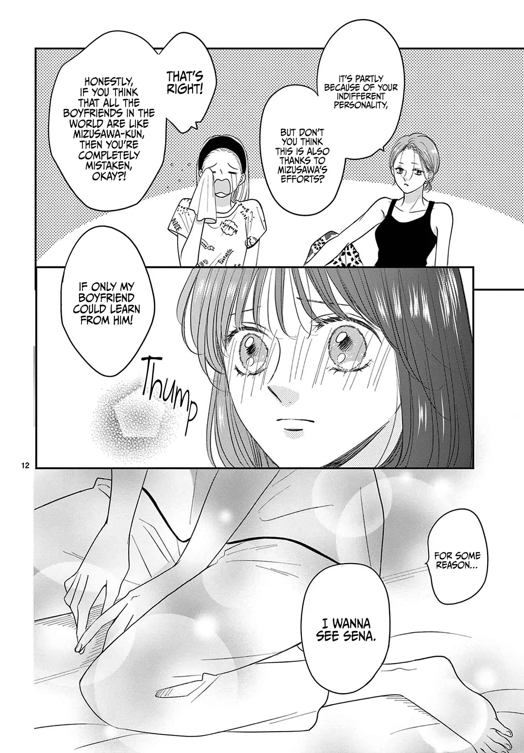 Heroine's (Love) Diary chapter 27 page 13