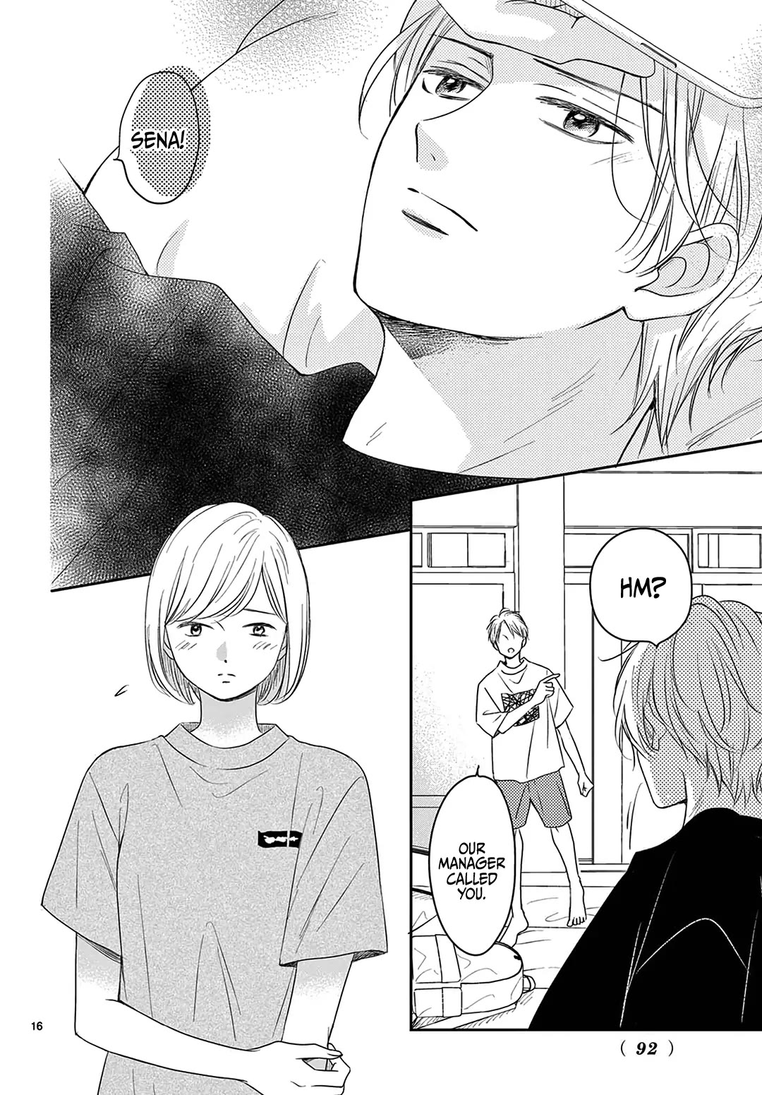 Heroine's (Love) Diary chapter 27 page 17