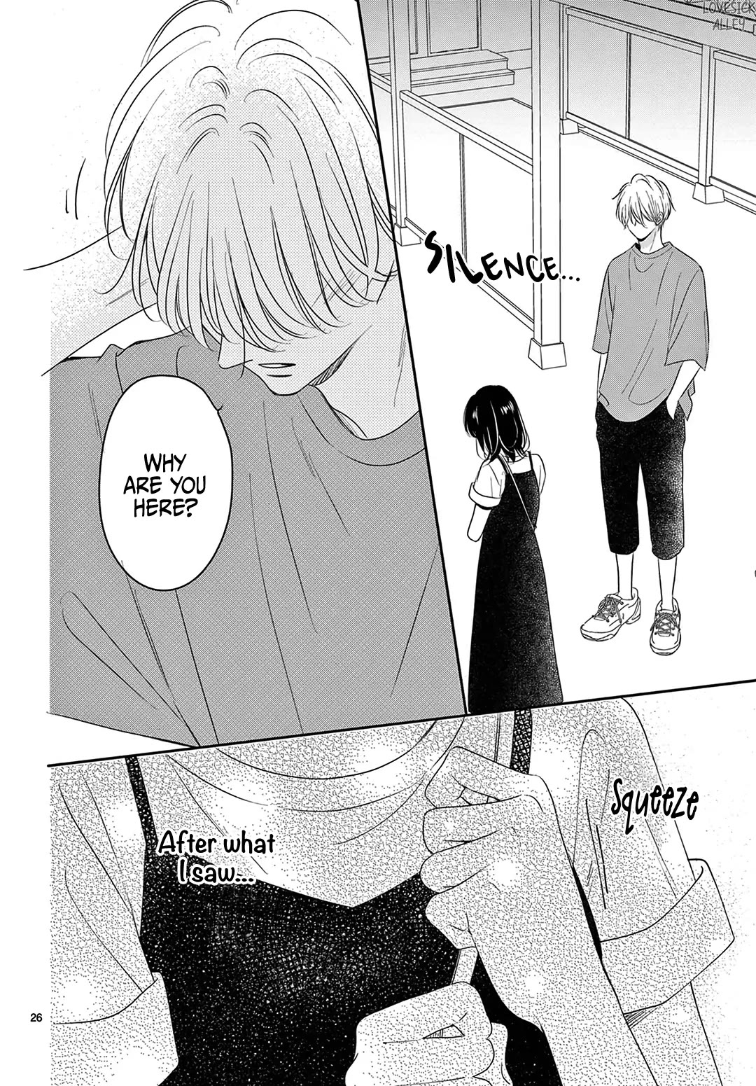 Heroine's (Love) Diary chapter 27 page 27