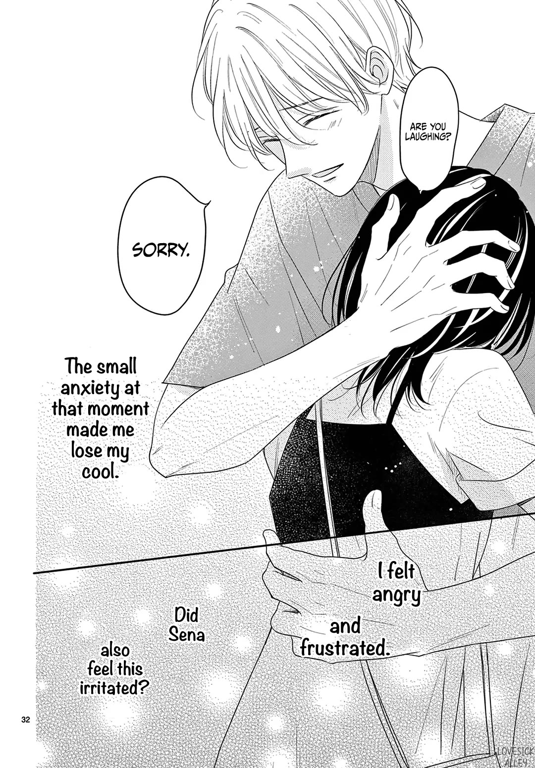 Heroine's (Love) Diary chapter 27 page 33