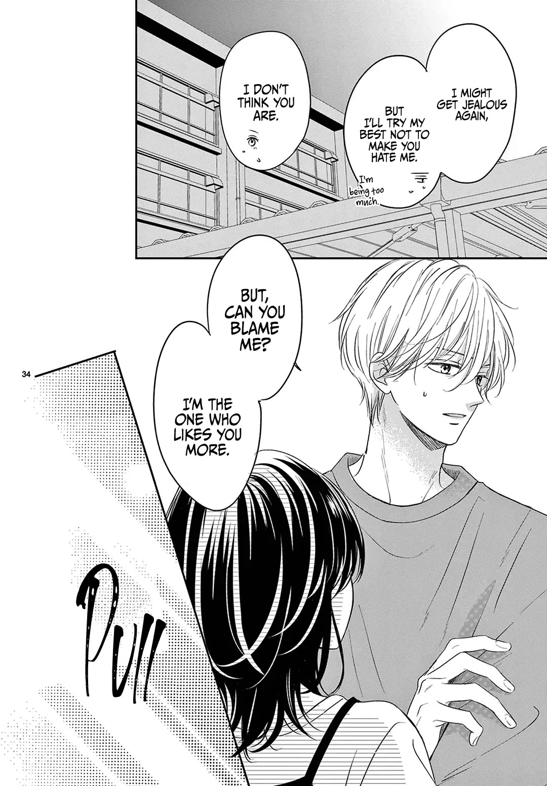 Heroine's (Love) Diary chapter 27 page 35