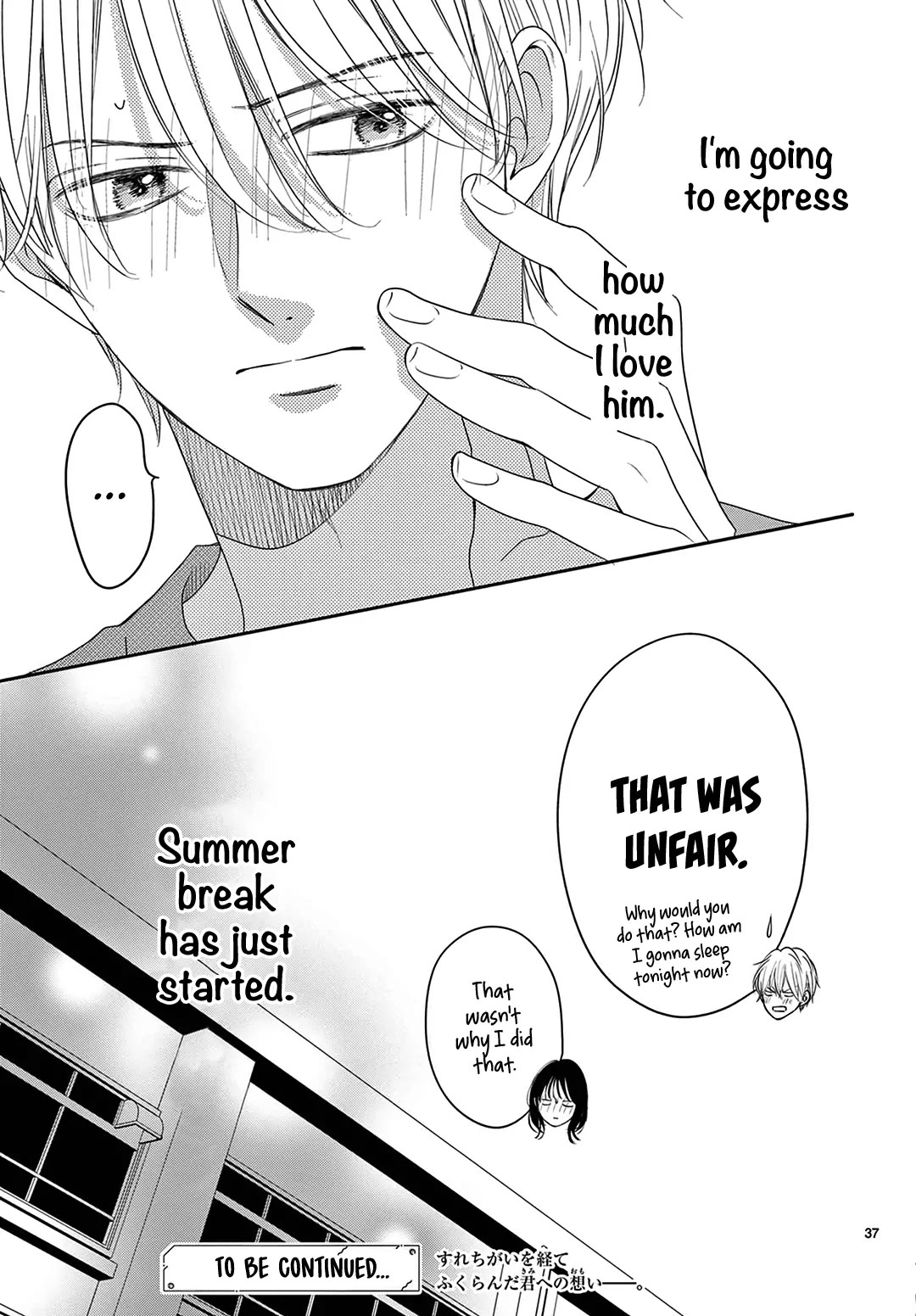 Heroine's (Love) Diary chapter 27 page 38