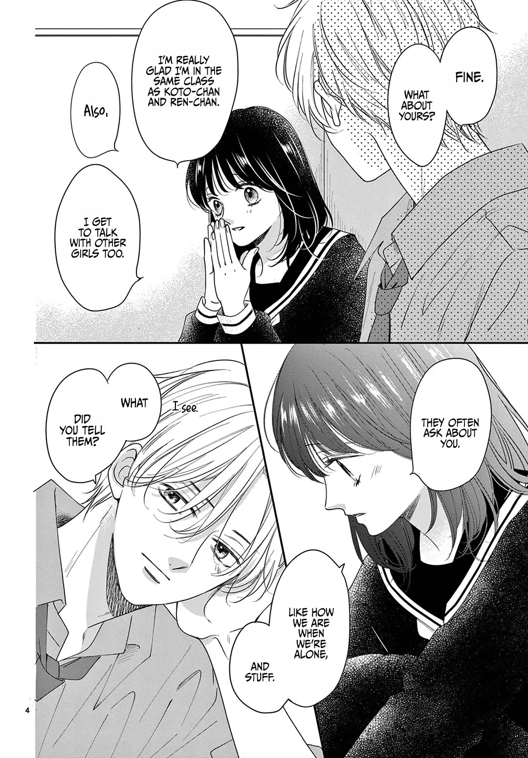 Heroine's (Love) Diary chapter 28.5 page 5