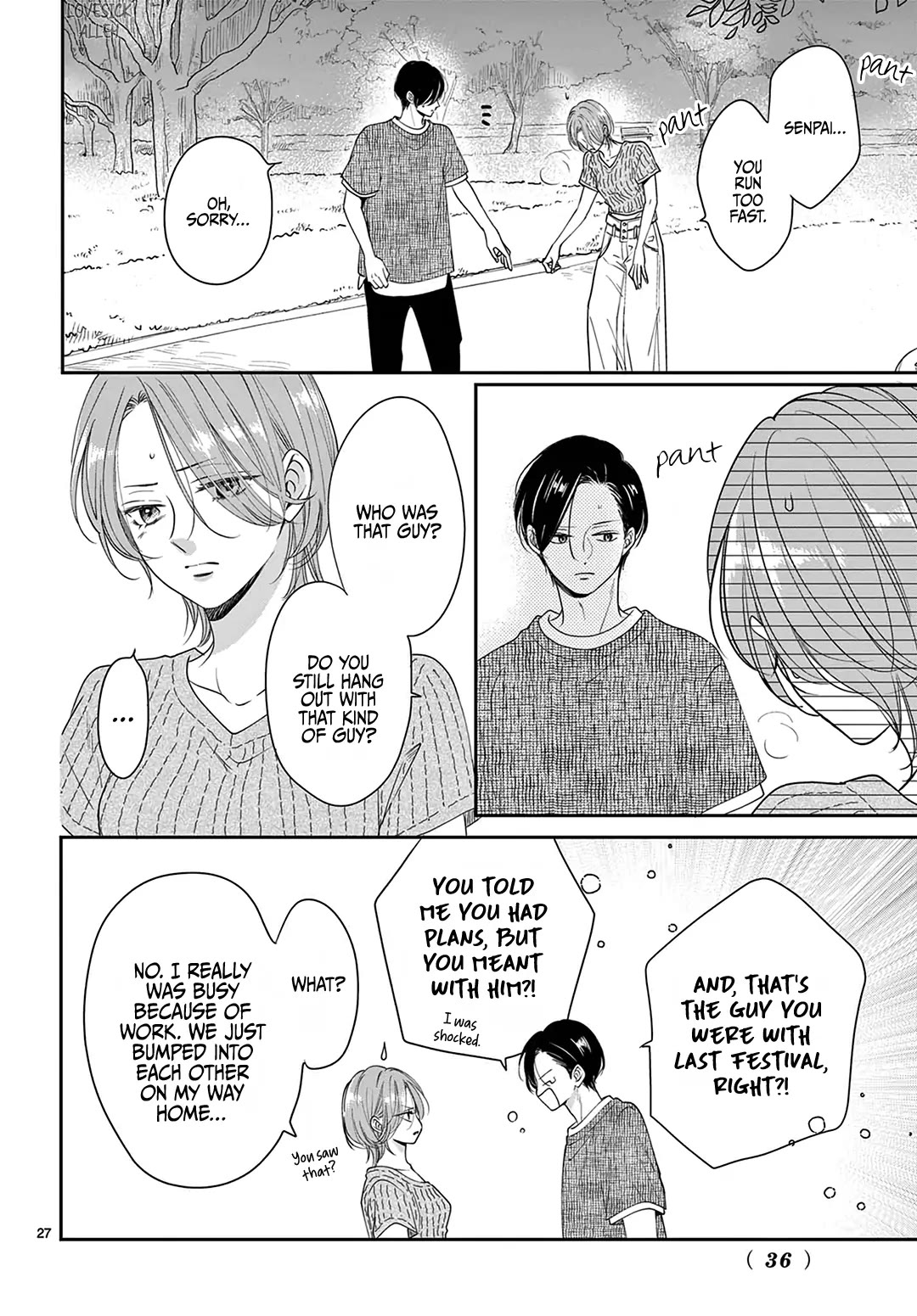 Heroine's (Love) Diary chapter 28 page 28