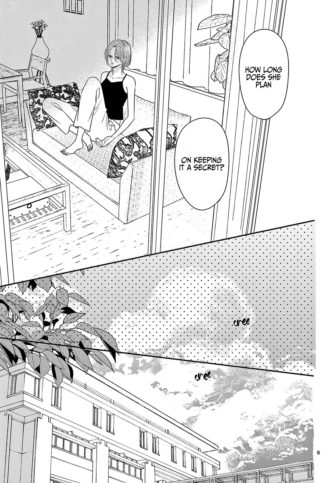 Heroine's (Love) Diary chapter 28 page 7