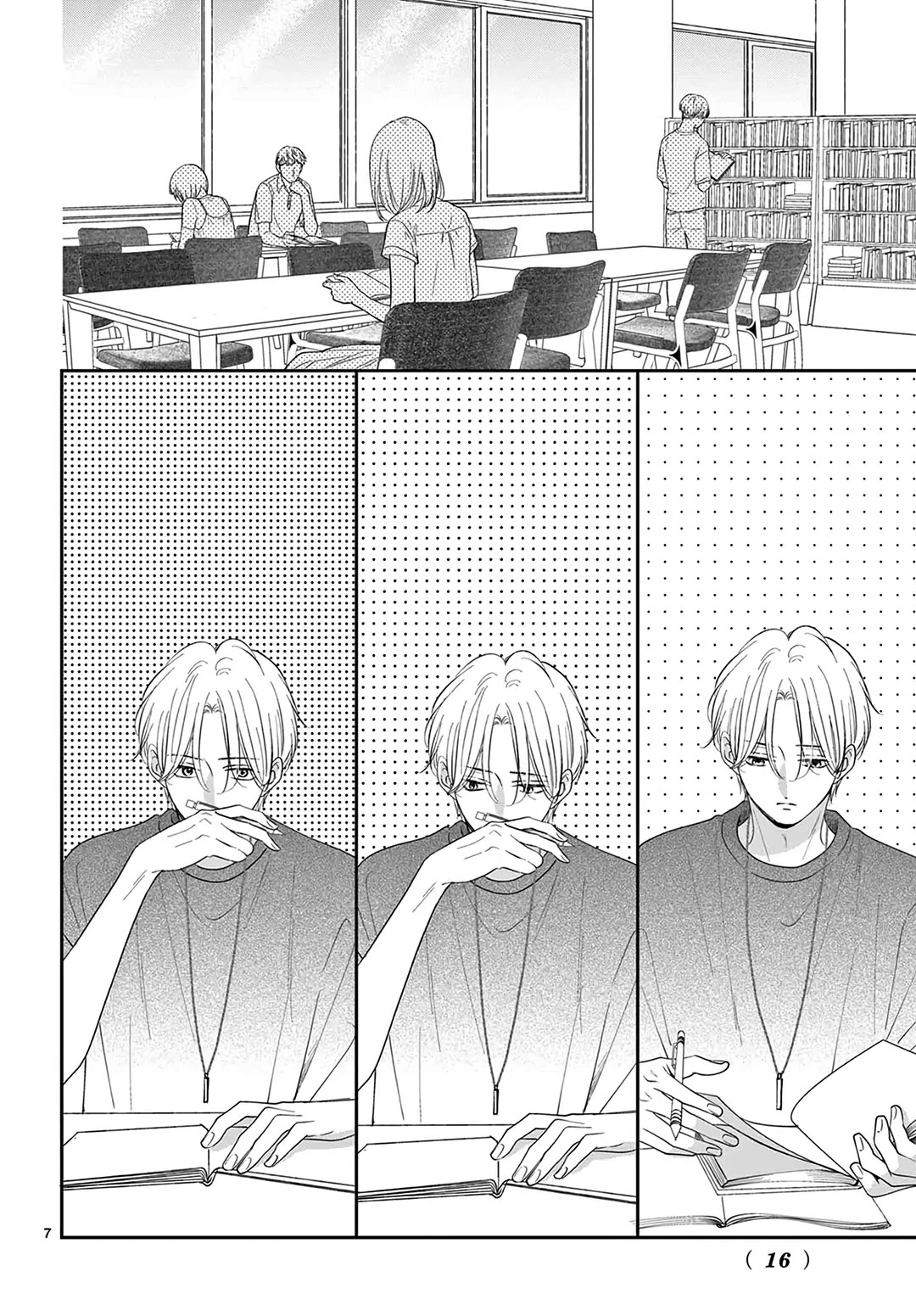 Heroine's (Love) Diary chapter 28 page 8