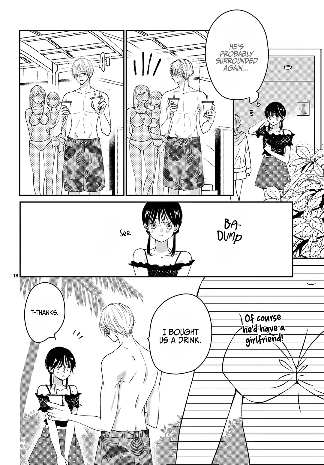 Heroine's (Love) Diary chapter 29 page 17