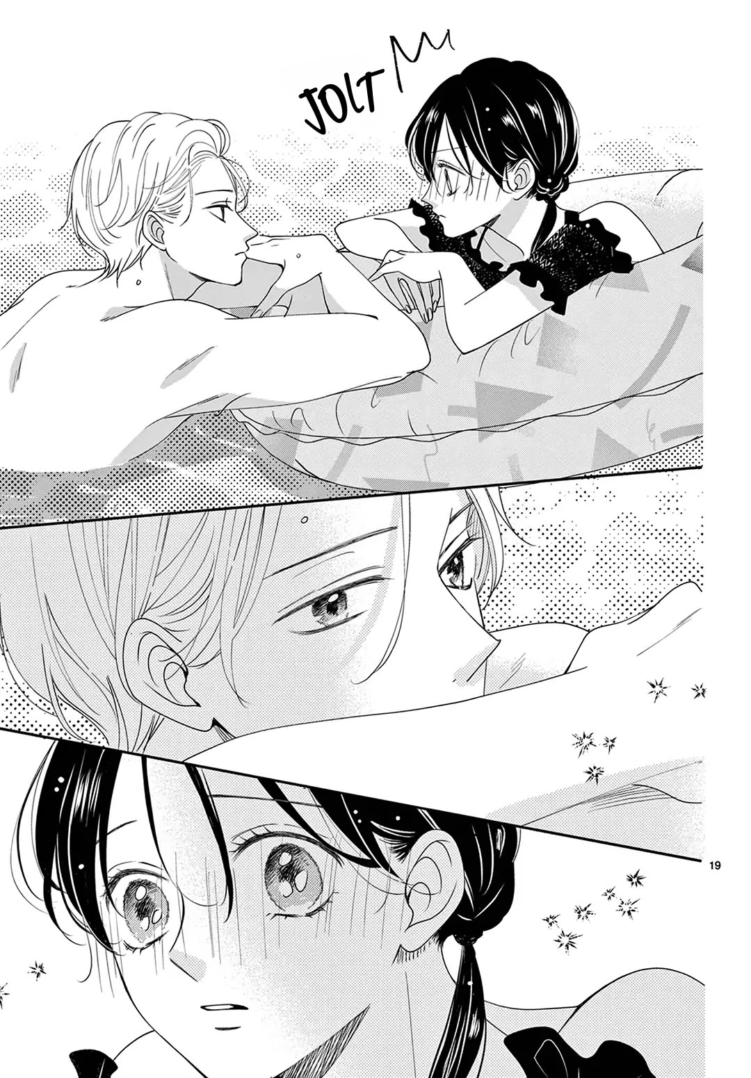 Heroine's (Love) Diary chapter 29 page 20