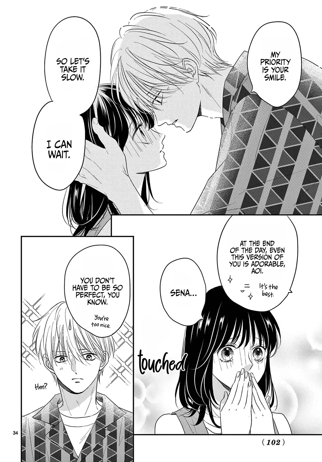 Heroine's (Love) Diary chapter 29 page 35
