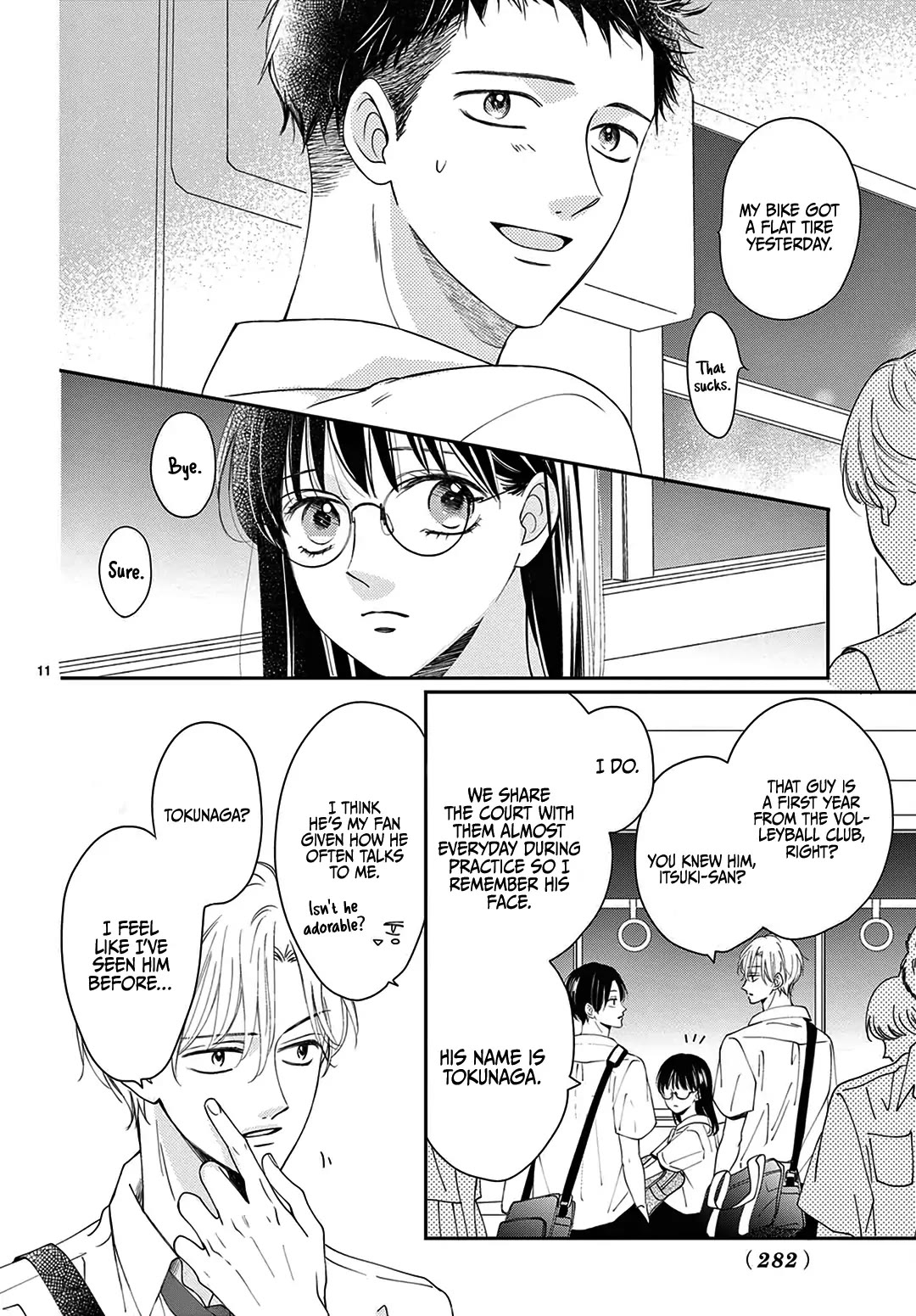 Heroine's (Love) Diary chapter 3 page 12