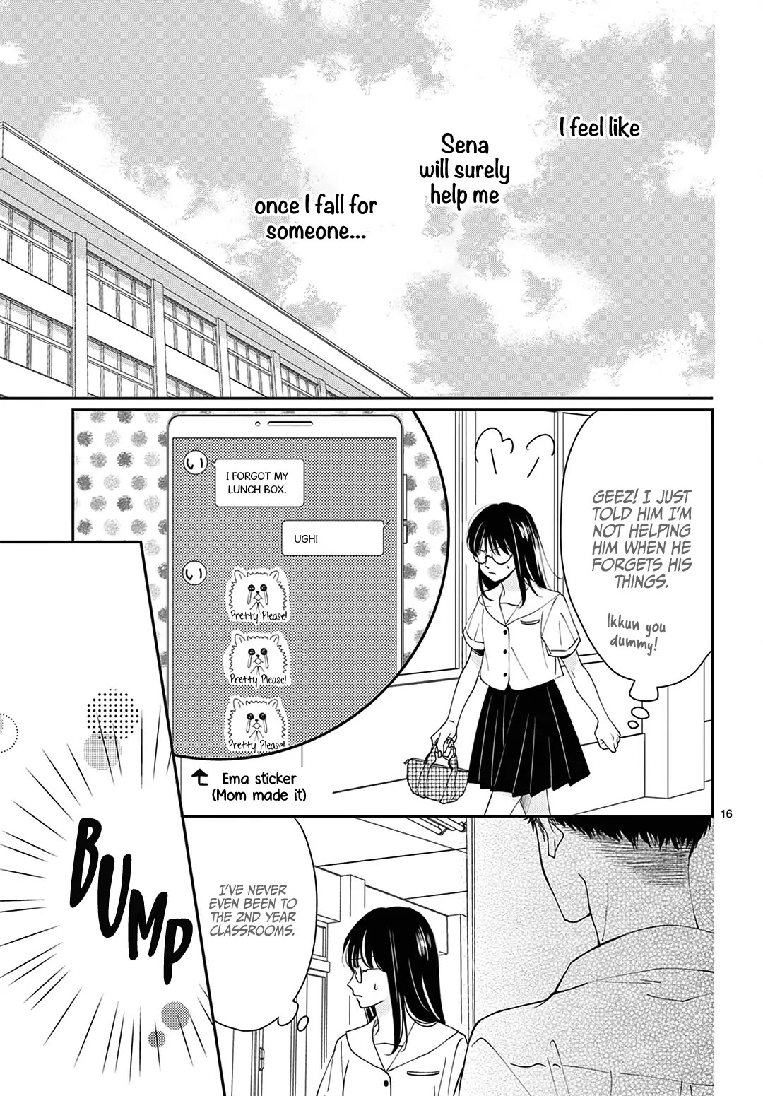 Heroine's (Love) Diary chapter 3 page 17