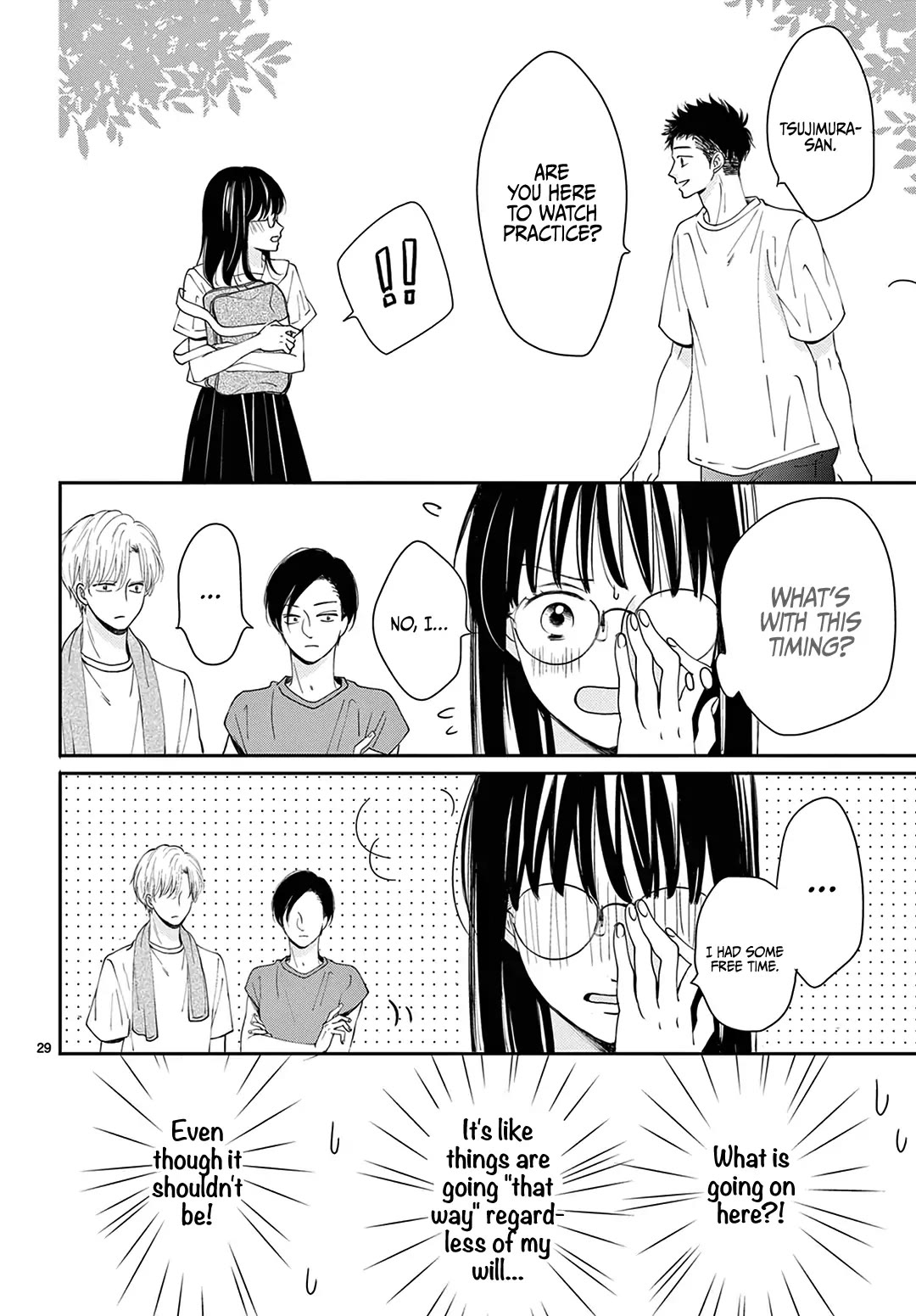 Heroine's (Love) Diary chapter 3 page 30